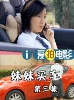 激情网在线